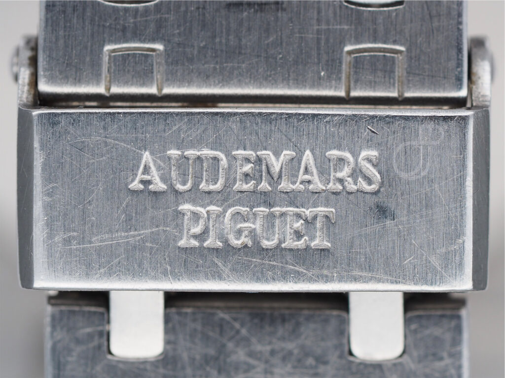 Audemars Piguet Royal Oak Jumbo 5402