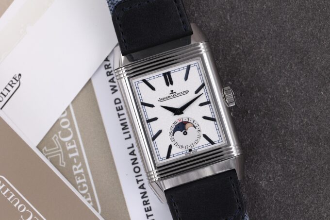 Jaeger-LeCoultre Reverso Certified Tribute Q3958420 Full Set Excellent Condition