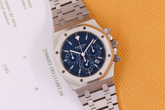 Audemars Piguet Royal Oak 25860ST Blue Cosmos 04 Box & AP Extract